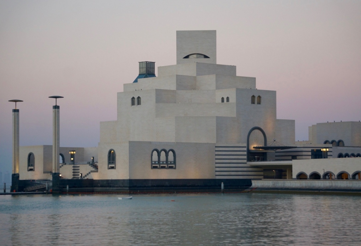 A view of the Islamic Museum in Doha, Qatar