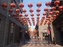 student study abroad photo of a shopping street in Beijing, China