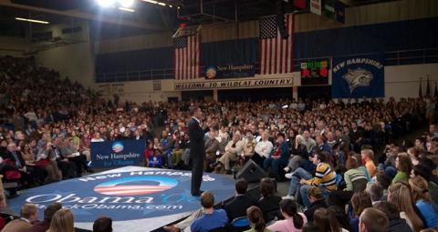 Field House event