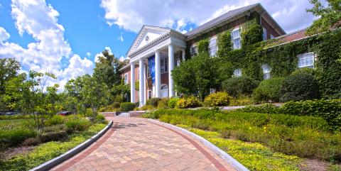 UNH Law School Front Entrance, ivy crawling up building, summer time