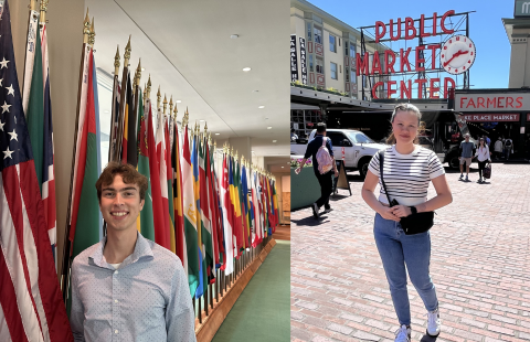 Internship Opportunity Fund