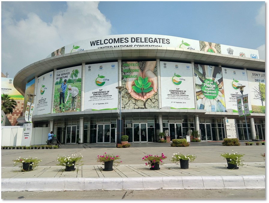 Conference center for a United Nations meeting in India.