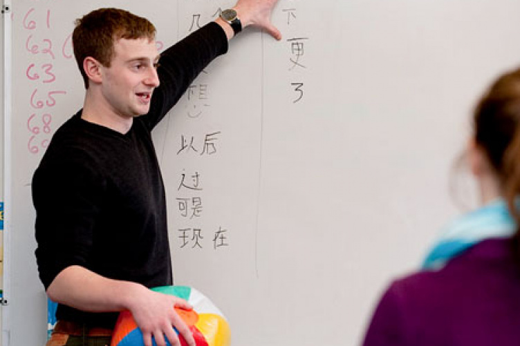 matt jones, with beachball, teaching chinese
