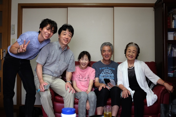 Anna Ohara with her family in Japan Japanese Family Photo