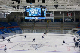 UNH Whittemore Center