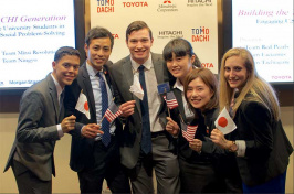 Students in the TOMODACHI program