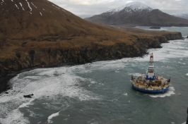The drilling unit Kulluk sits grounded 64 kilometres southwest of Kodiak City, Alaska [US Coast Guard/Petty Officer 2nd Class Zachary Painter/Handout/Reuters]