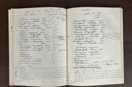 Arthur Mathieson's Notebook