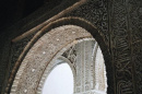 an archway in the Alhambra in Granada