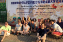 UNH Dancers in China