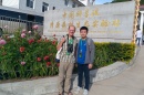 Erik Hobbie stands with a colleague at the Qingyuan Experimental Station in China.