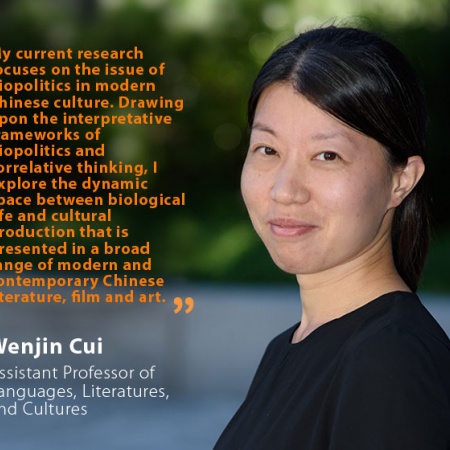 Wenjin Cui, UNH Assistant Professor of Languages, Literatures, and Cultures, and quote