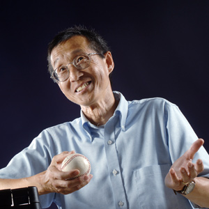 Ed Wong